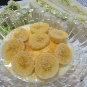 【離乳食】バナナ＆きなこヨーグルト